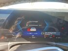 2025 Bmw I4 Edrive 40 Белый vin: WBY23HD05SFV77355