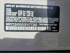 2025 Bmw I4 Edrive 40 Белый vin: WBY23HD05SFV77355