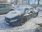 2019 Bmw Motorrad I8 Gray vin: WBY2Z6C53K7E02440