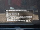 2022 Bmw I4 M50 Серый vin: WBY33AW03NFN20617