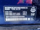 2022 Bmw I4 M50 Blue vin: WBY33AW05NFM60680