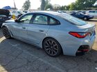 2022 Bmw I4 M50 Серый vin: WBY33AW05NFM95042
