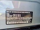 2022 Bmw I4 M50 Серый vin: WBY33AW05NFM95042