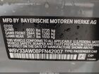 2023 Bmw I4 M50 Gray vin: WBY33AW08PFN42907