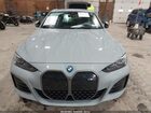 2023 Bmw I4 M50 Gray vin: WBY33AW08PFN42907
