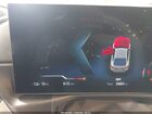2023 Bmw I4 M50 Gray vin: WBY33AW08PFN42907