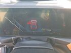 2022 Bmw I4 M50 Maroon vin: WBY33AW0XNFM84490