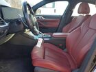 2024 Bmw I4 M50 Black vin: WBY33AW0XRFR77804