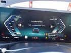 2024 Bmw I4 M50 Black vin: WBY33AW0XRFR77804