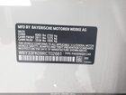 2024 Bmw I5 Edrive40 Белый vin: WBY33FK09RCT02661