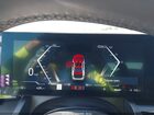2024 Bmw I5 Edrive40 Белый vin: WBY33FK09RCT02661