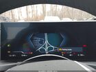 2023 Bmw I4 Edrive35 Green vin: WBY43AW00PFP53264