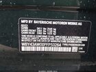 2023 Bmw I4 Edrive35 Green vin: WBY43AW00PFP53264