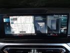 2023 Bmw I4 Edrive35 Gray vin: WBY43AW01PFP45075