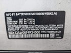 2023 Bmw I4 Edrive35 White vin: WBY43AW06PFR34000
