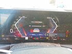 2023 Bmw I4 Edrive 35 White vin: WBY43AW0XPFP56480