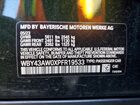 2023 Bmw I4 Edrive 35 Green vin: WBY43AW0XPFR19533