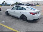 2025 Bmw I4 Gran Coupe Xdrive40 Белый vin: WBY43HD04SFT98264