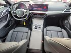 2025 Bmw I4 Xdrive 40 Красный vin: WBY43HD05SFU11197
