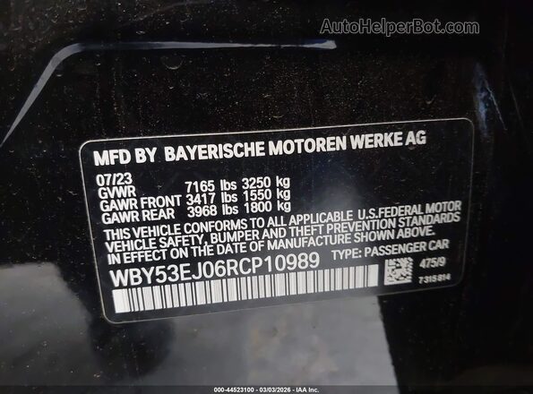 WBY53EJ06RCP10989 2024 BMW OTHER Черный Вид подкапотного пространства