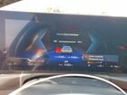2022 Bmw I4 Edrive 40 Gray vin: WBY73AW06NFN25084