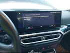 2023 Bmw I4 Edrive40 Black vin: WBY73AW09PFP82419