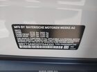 2023 Bmw I4 Edrive40 White vin: WBY73AW0XPFR44350