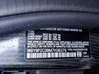 2021 Bmw I3 Bev Black vin: WBY8P2C08M7H36379 2021 Bmw I3 Bev Black vin: WBY8P2C08M7H36379