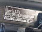 2021 Bmw I3 120ah Gray vin: WBY8P2C0XM7H80898