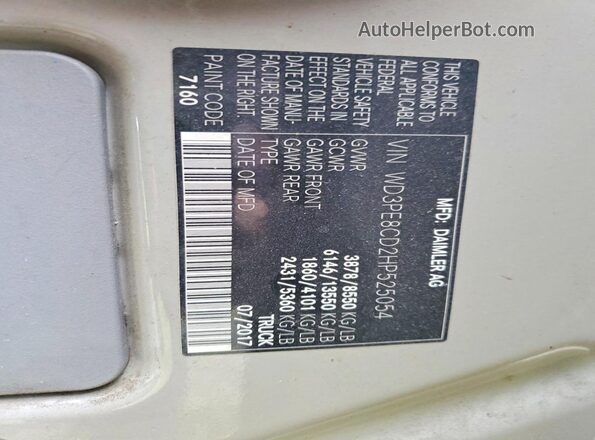 WD3PE8CD2HP525054 2017 MERCEDES-BENZ SPRINTER Gray Widok wnętrza 360 stopni