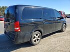 2017 Mercedes-benz Metris Black vin: WD4PG2EE1H3310880