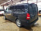 2017 Mercedes-benz Metris Black vin: WD4PG2EE4H3266146