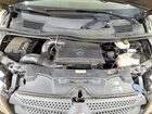2017 Mercedes-benz Metris Black vin: WD4PG2EE4H3266146