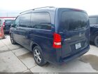 2016 Mercedes-benz Metris   Blue vin: WD4PG2EE6G3097133