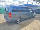 2016 Mercedes-benz Metris Gray vin: WD4PG2EE7G3090952