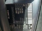 2016 Mercedes-benz Metris Gray vin: WD4PG2EE7G3090952