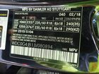 2018 Mercedes-benz Glc 300   Black vin: WDC0G4JB1JV080894