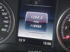 2016 Mercedes-benz Glc 300   Красный vin: WDC0G4JB2GF046109