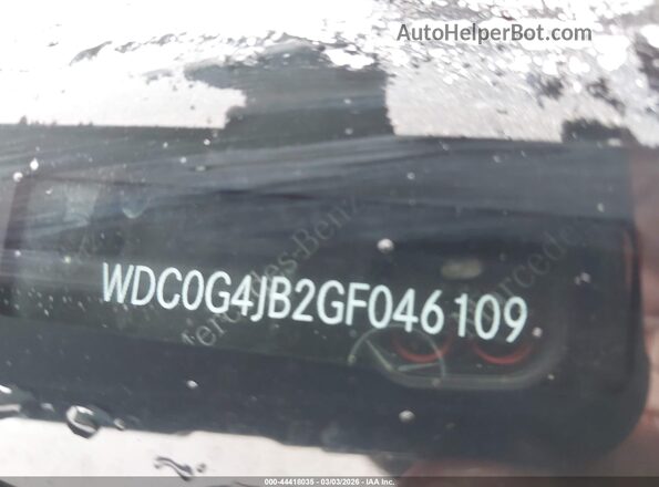 WDC0G4JB2GF046109 2016 MERCEDES-BENZ GLC 300 Красный Вид подкапотного пространства