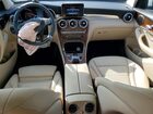 2016 Mercedes-benz Glc 300 Silver vin: WDC0G4JB2GF089851