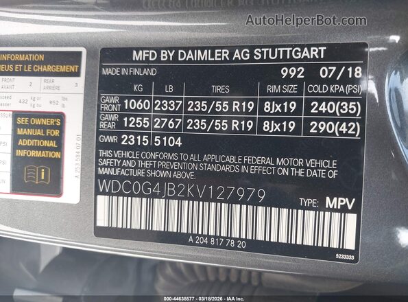 WDC0G4JB2KV127979 2019 MERCEDES-BENZ GLC 300 Серый Вид подкапотного пространства