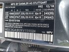 2019 Mercedes-benz Glc 300   Серый vin: WDC0G4JB2KV159024