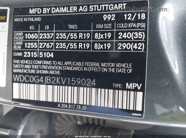 WDC0G4JB2KV159024 2019 MERCEDES-BENZ GLC 300 Серый Вид подкапотного пространства