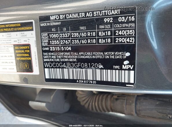 WDC0G4JB3GF081208 2016 MERCEDES-BENZ GLC 300 Белый Вид подкапотного пространства