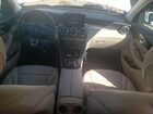 2016 Mercedes-benz Glc 300 Белый vin: WDC0G4JB3GF083606