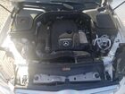 2016 Mercedes-benz Glc 300 Белый vin: WDC0G4JB3GF083606