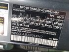 2018 Mercedes-benz Glc 300   Серый vin: WDC0G4JB3JV044947