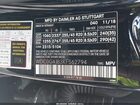 2019 Mercedes-benz Glc 300   Черный vin: WDC0G4JB3KF562794