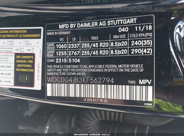 WDC0G4JB3KF562794 2019 MERCEDES-BENZ GLC 300 Черный Вид подкапотного пространства