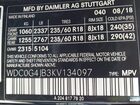 2019 Mercedes-benz Glc 300   Черный vin: WDC0G4JB3KV134097